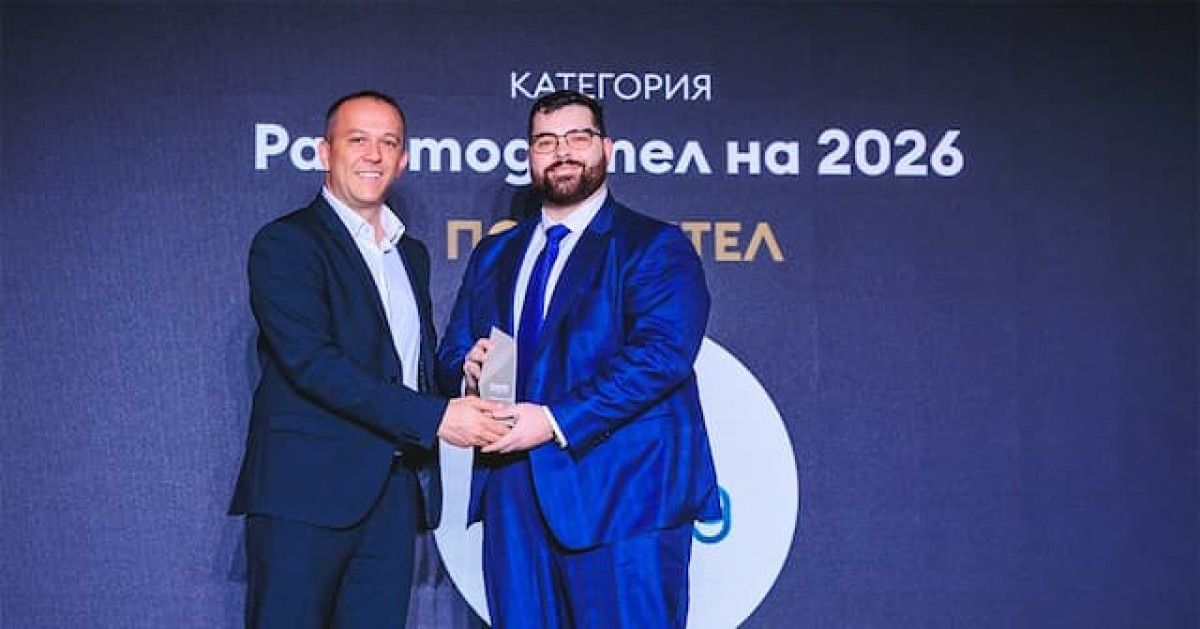 Amusnet, Forbes Business Awards 2026'Nın İnsan Odaklı Mükemmellik Ortağı Oldu